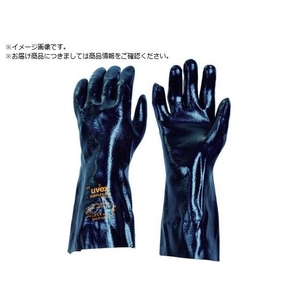 uvex UVEX/ルビフレックス ESD M 6095468 FC258WD-8199441-イメージ1