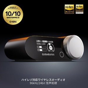 SteelSeries Arctis Nova Pro Omni White 61722-イメージ2