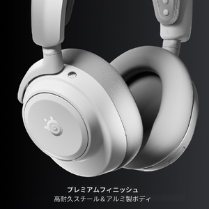 SteelSeries Arctis Nova Pro Omni White 61722-イメージ9