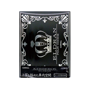 晴香堂 エルデュラン ケルベロス リッチブルーム 165mL FC34451-1892-イメージ1
