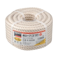 トラスコ中山 綿ロープ 3つ打 線径9mm×長さ20m FC460GU-5113253