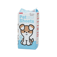 ペットライブラリー inuneru ペットシーツ レギュラー 33×45cm 160枚 FC298YP