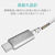 エレコム イヤホン・ヘッドホン用USB Type-C変換ケーブル シルバー EHP-C35DS01SV-イメージ6