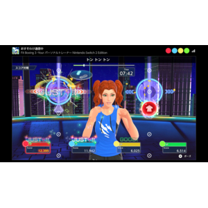 任天堂 Fit Boxing 3 -Your パーソナルトレーナー Nintendo Switch 2 Edition【Switch 2】 NXSPBDWKC-イメージ4