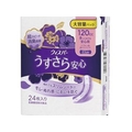 Ｐ＆Ｇ ウィスパー うすさら安心 120cc 多いときも安心 24枚 FCN1031