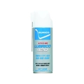 住鉱潤滑剤 住鉱/スプレー 浸透・潤滑・防錆剤 LUBRICO420 420ml FC718EL-8363286