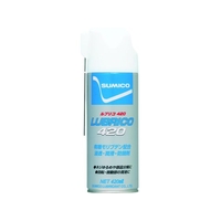 住鉱潤滑剤 住鉱/スプレー 浸透・潤滑・防錆剤 LUBRICO420 420ml FC718EL-8363286