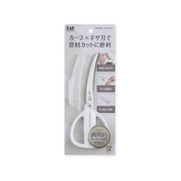 貝印 KAI KITCHEN カーブキッチンバサミ キャップ付き ホワイト FC234PT-DH8002