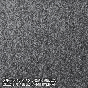 サンワサプライ CDジャケット収納対応セミハードケース(96枚収納) ブラック FCD-WLBD96BBK-イメージ9