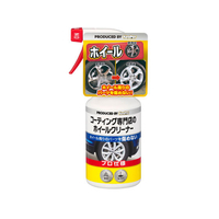 エステー コーティング専門店のホイールクリーナー 300ml FC82438-15006