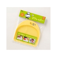 貝印 リトル・シェフクラブ スクレッパー FCB865H-000DL7202