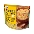 永谷園 長期保存食 フリーズドライごはん カレー味 FC243SS
