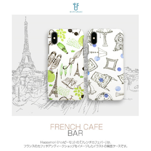 Happymori iPhone XS Max用ケース French Cafe Bar グリーン HM14488I65-イメージ2