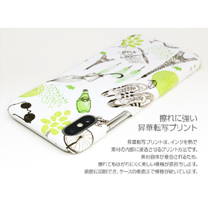 Happymori iPhone XS Max用ケース French Cafe Bar グリーン HM14488I65-イメージ4
