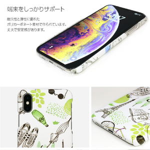 Happymori iPhone XS Max用ケース French Cafe Bar グリーン HM14488I65-イメージ5