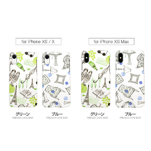 Happymori iPhone XS Max用ケース French Cafe Bar グリーン HM14488I65-イメージ7