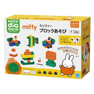 カワダ おおきなダイヤブロック ミッフィー ブロックあそび オオキナダイヤブロツクミツフイ- カワダ おおきなダイヤブロック ミッフィー ブロックあそび オオキナダイヤブロツクミツフイ-
