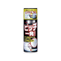 リンレイ ピッチ一発 FC57446-958782