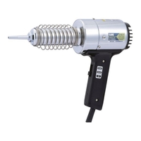 石崎電機製作所 SURE/熱風加工機 プラジェット 溶接専用タイプ 220V AC2203002603段切換(熱風･送風･切)191 FC191CW-4736915