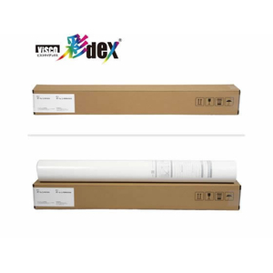 セーレン ポンジクロス 彩dex500 610mm×20m FCE600Y-1683V845-イメージ7