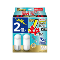 アース製薬 アースOH!ノーマット 270日用セット 2個入 FCJ702J