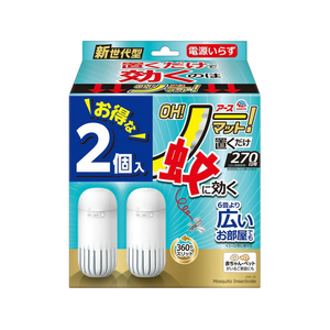 アース製薬 アースOH!ノーマット 270日用セット 2個入 FCJ702J-イメージ1