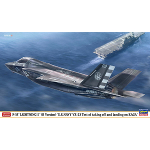 ハセガワ 1/72F-35 ライトニングII (B型) "U.S.NAVY VX-23 かが発着艦試験" 02488F35ライトニング2カガ ハセガワ 1/72F-35 ライトニングII (B型) "U.S.NAVY VX-23 かが発着艦試験" 02488F35ライトニング2カガ