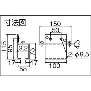 ダイケン ドアハンガー ニュートン20横継受一連 N20-HR､N40-HRドアハンガー用横継受一連 FC851FK-3814726-イメージ4