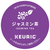 KEURIG キューリグ専用カプセル キューリグオリジナル ジャスミン茶 4g×12個入り K-Cup SC1945-イメージ1