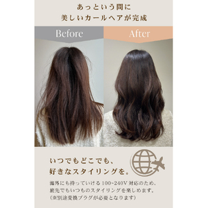 ローネジャパン Agetuya URU カールヘアアイロン 38mm ホワイト AG-0007-WH-イメージ8