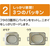 Ｔ－ＷＯＲＬＤ 防臭おむつペール FCJ970R-イメージ7