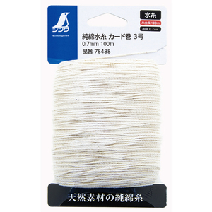 シンワ測定 純綿水糸 カード巻 ３号 ０．７ｍｍ１００ｍ シンワ 純綿水糸 78488-イメージ2