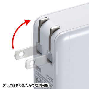 サンワサプライ USB充電器(4ポート・合計6A) ホワイト ACA-IP54W-イメージ3