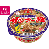 ヤマダイ 凄麺 横浜発祥サンマー麺 12食 FCJ218R