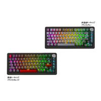 DrunkDeer A75P-B0P02 ゲーミングキーボード Drunkdeer A75 Pro(US配列