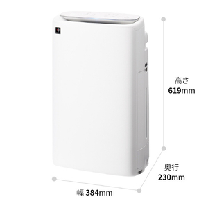 シャープ 加湿空気清浄機 e angle select ホワイト系 KI-50SE6-W-イメージ2
