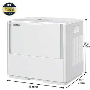 ダイニチ 1800ml/h 12．0Lタンク ハイブリッド式加湿器 ホワイト HD-PN186-W-イメージ14