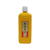 開明 開明墨汁 400ml F024705BO1020