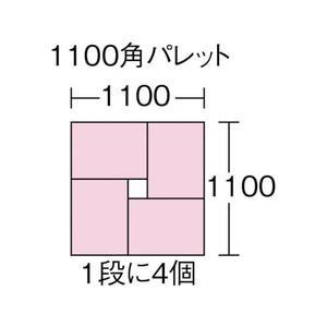 三菱ケミカルインフラテック S型コンテナ有効内寸579×387×124mm 黄 FC035HA-4372271-イメージ2
