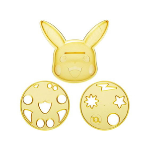 スケーター キャラカレー ピカチュウ FC235PS-LCR3-イメージ2
