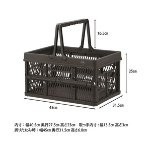 不二貿易 折りたたみコンテナ L カーキ FC886TA-86449-イメージ10