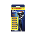 Ｐ＆Ｇ ジレット プログライド マニュアル5Bホルダー付 FCJ913T