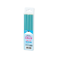 アーテック 三角鉛筆2B (12本組) スカイブルー FCG703U-74909