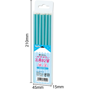 アーテック 三角鉛筆2B (12本組) スカイブルー FCG703U-74909-イメージ3