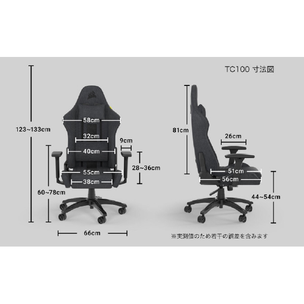 コルセア ゲーミングチェア TC100 ブラック CF-9010050-WW 