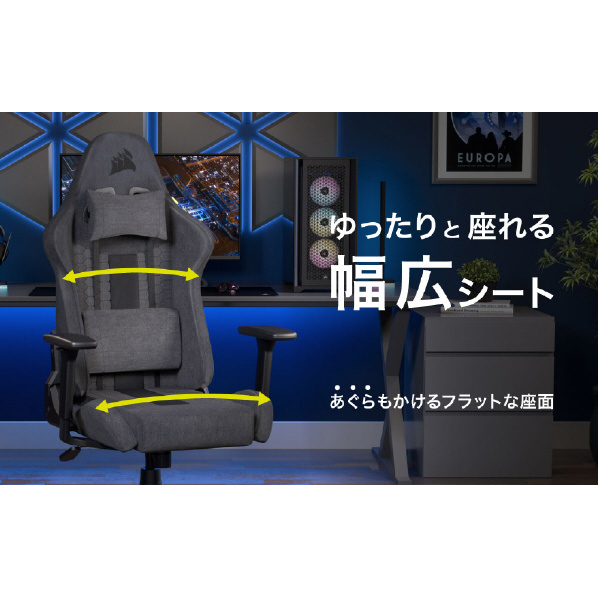 コルセア ゲーミングチェア TC100 ブラック CF-9010050-WW 