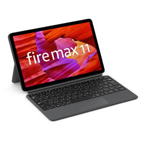 Amazon Fire Max 11用Amazon純正 キーボード付きカバー B0B5VS3RM5-イメージ3