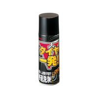リンレイ タイヤ一発V FC57447-959185