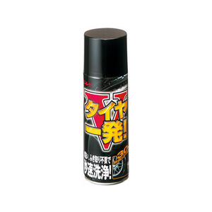 リンレイ タイヤ一発V FC57447-959185-イメージ1