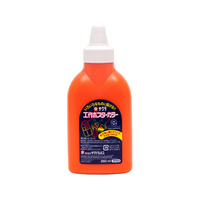 サクラクレパス 工作ポスターカラー 260ml だいだいいろ FC71650-KPW#5